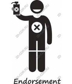  Modern icon of approval