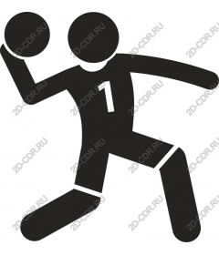 Dynamic handball player