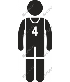 Basketball room 4