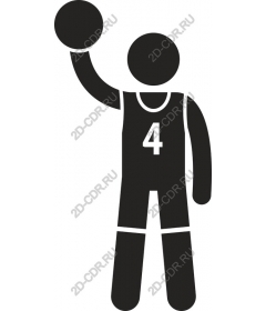 Dynamic basketball player