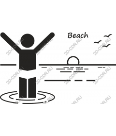 Joyful Beach