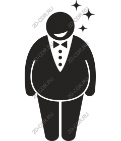  Elegant gentleman