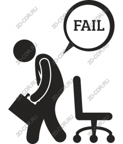 Failure to launch
