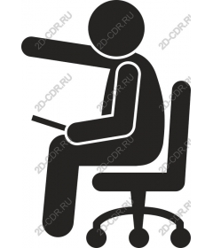 Dynamic seated figure