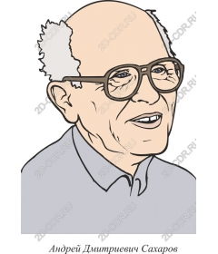 Smart portrait