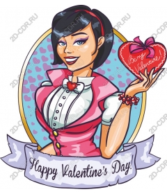  Happy Valentine's Day!