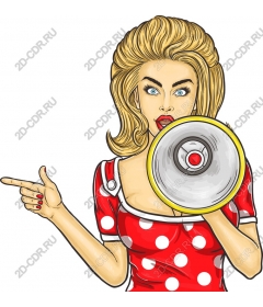  Bright Megaphone