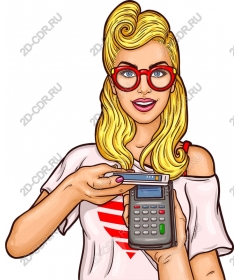  Chic payment terminal