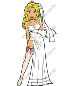  Charming bride