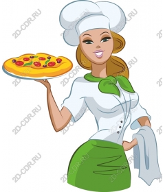 Cheerful woman chef with pizza