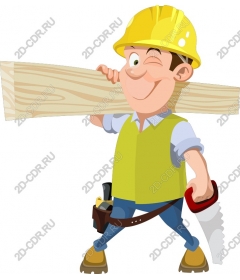 Gay Builder