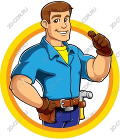 Funny handyman