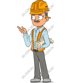  Manager construction