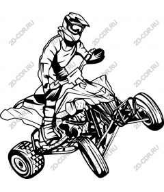  Dynamic ATV rider