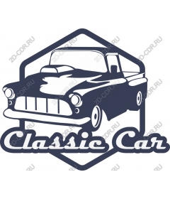 Классический автомобиль