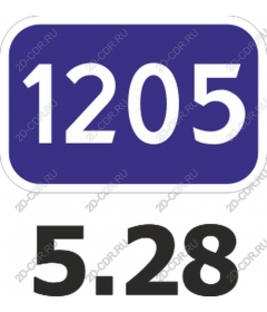  Bold contemporary - 1205 and 5.28