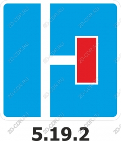 Abstract geometric logo