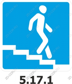 Safety on the stairs - a Figure coming down the stairs