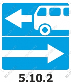 Sign of direction - a direction Icon to the bus and navigation