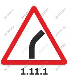 Traffic sign "Turning right"