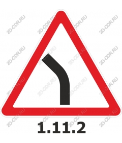  Знак «Поворот направо» (1.11.2)