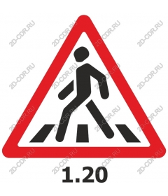 The sign "Pedestrian crossing"