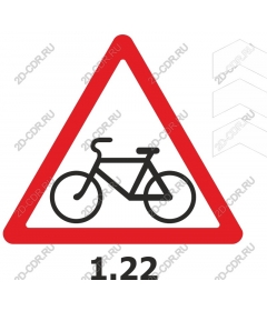 Warning sign for cyclists