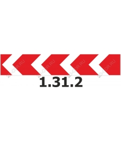 Red Chevron
