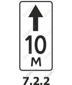 Vertical road sign limiting the height of 10 m