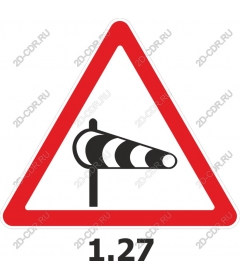 Sign of the direction of the wind