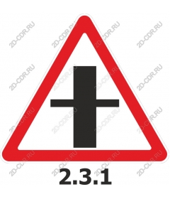  Danger warning sign - 2.3.1