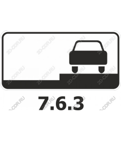  Access ramp for vehicles