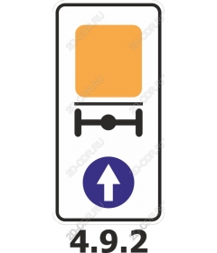The symbol of the recovery