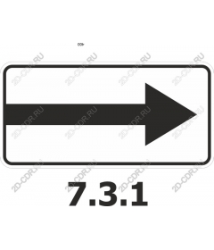 Right arrow code 7.3.1