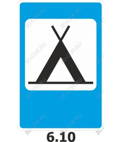 Tent for camping