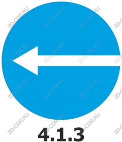  Blue round arrow (4.1.3)