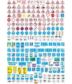 Комплект дорожных знаков