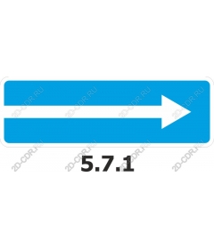 Графический индикатор стрелки - Версия 5.7.1