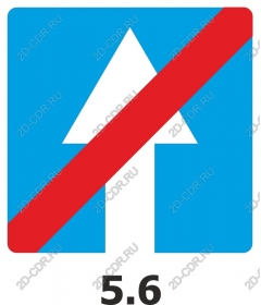 Road sign "Entrance of vehicles is forbidden"