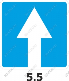Up arrow - 5.5