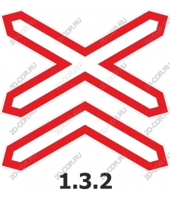 Abstract red geometric shape