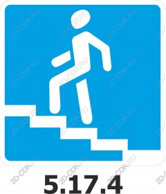  Climbing stairs