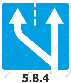  Знак «Развилка дороги» (5.8.4)