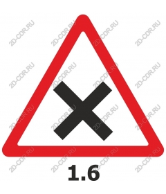 Warning sign "X"