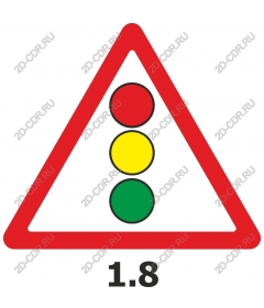 Traffic light icons