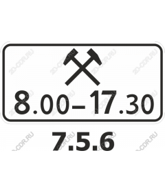 Professional working hours with crossed hammers