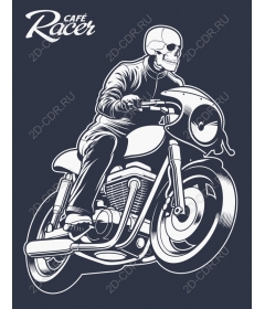  Скелет Cafe Racer