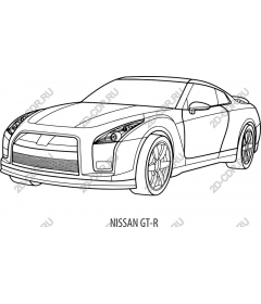 Nissan GT-R
