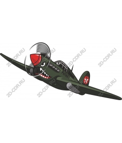  Brutal vintage military fighter
