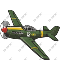 Vintage fighter